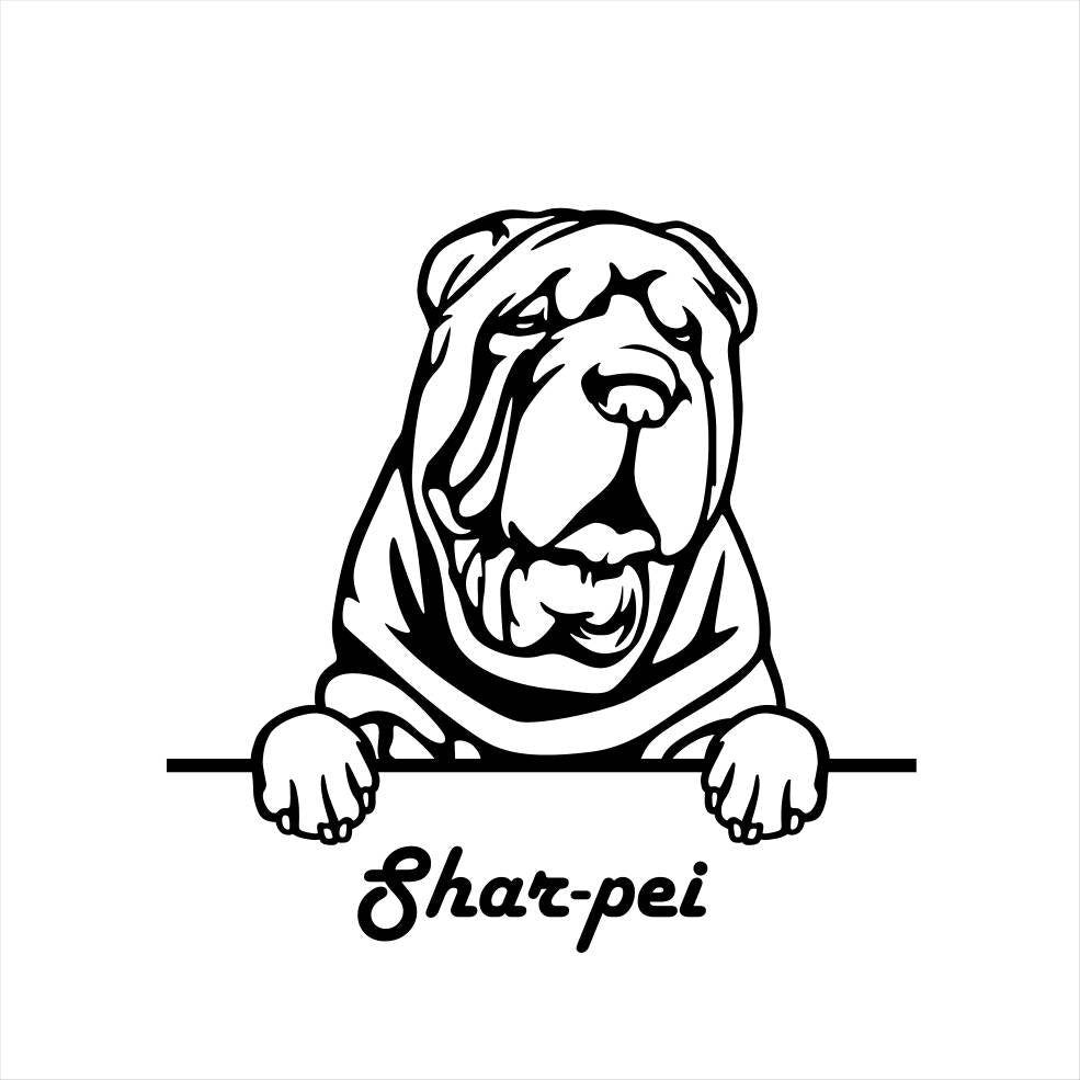 Shar Pei Mastiff Bulldog Metal Dog Art Metal Dog Sign — detail view