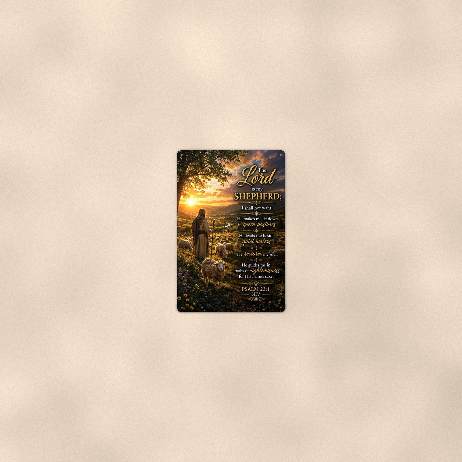 The Lord Is My Shepherd — Psalm 23:1 aluminum metal sign 8" x 12" - room view on warm wall