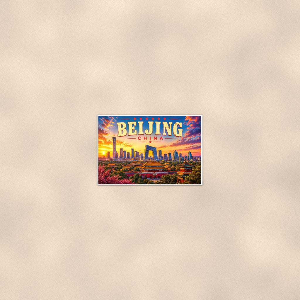 Beijing Skyline — 36x24 in art print poster, premium luster paper with a white border; poster seen from further back, at true 24x36 in scale on a warm wall.